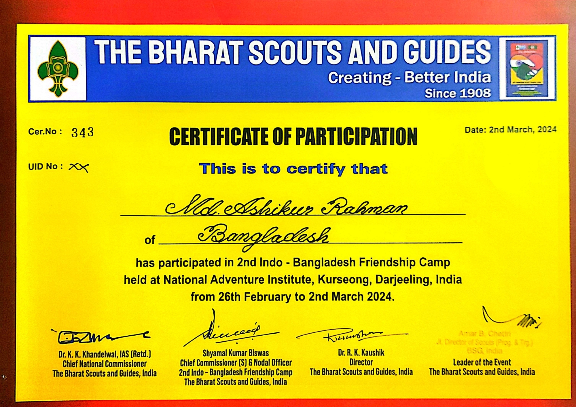 Other Certificates of Md. Ashikur Rahman (Ayon)